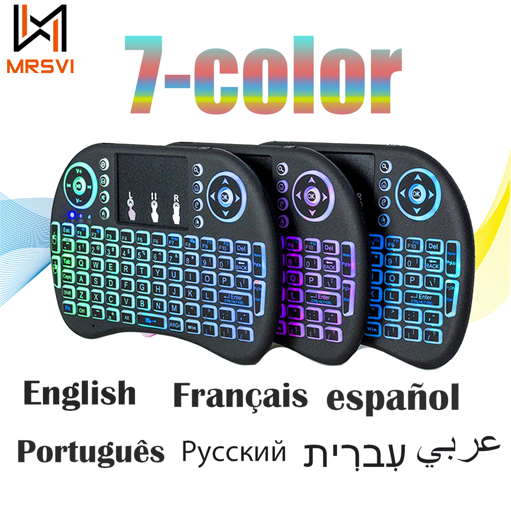 Gaming Keyboard And Mouse Mobile - 2.4G Air Mouse with Touchpad Keyboard