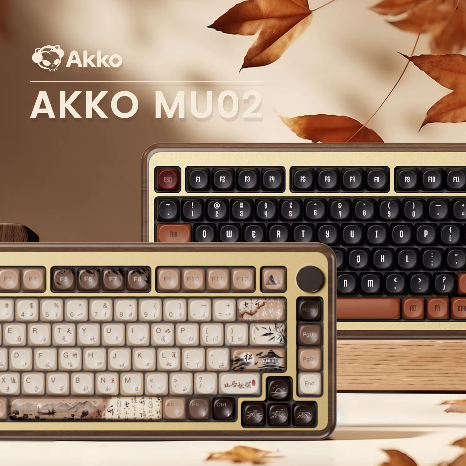 Akko MU02 75% Mountain Seclusi - Gaming Keyboard Bundle review and price