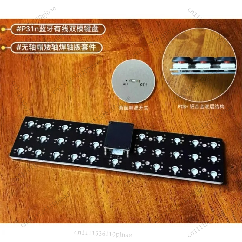 P31n/P30a Low Profile Keyboard - Gaming Keyboard Mechanical review and price