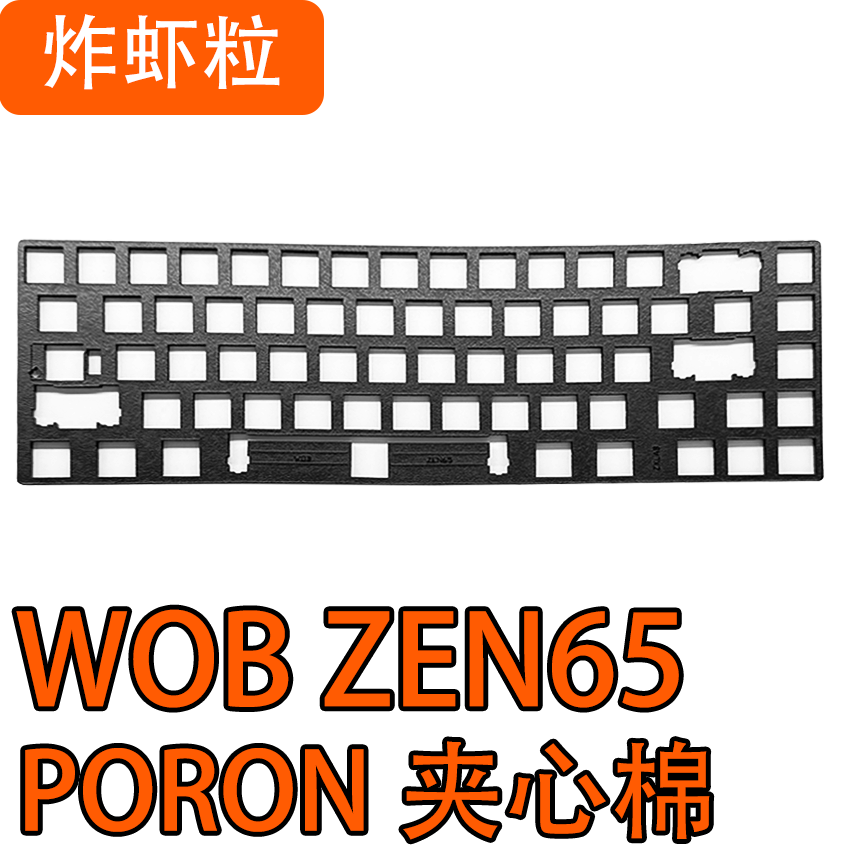 WOB ZEN65 Mechanical Keyboard  - Gaming Keyboard Bundle review and price