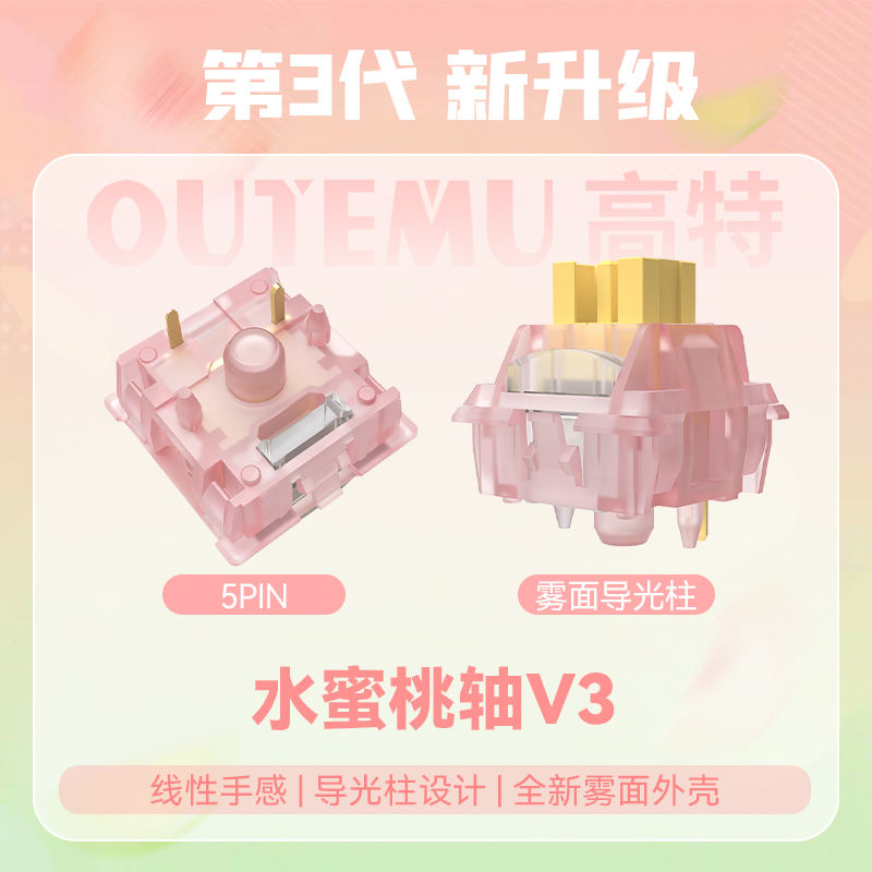 Outemu Silent Peach V3 Switch  - Keyboard Lube Kit review and price