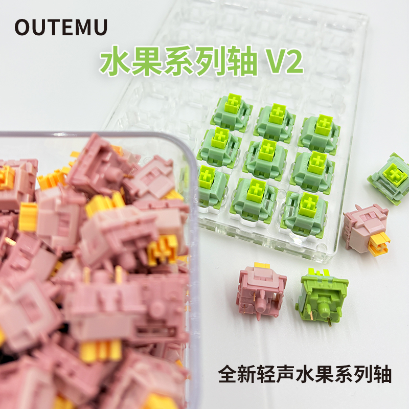 Outemu Silent Peach V2 Switch  - Keyboard Lube Kit review and price