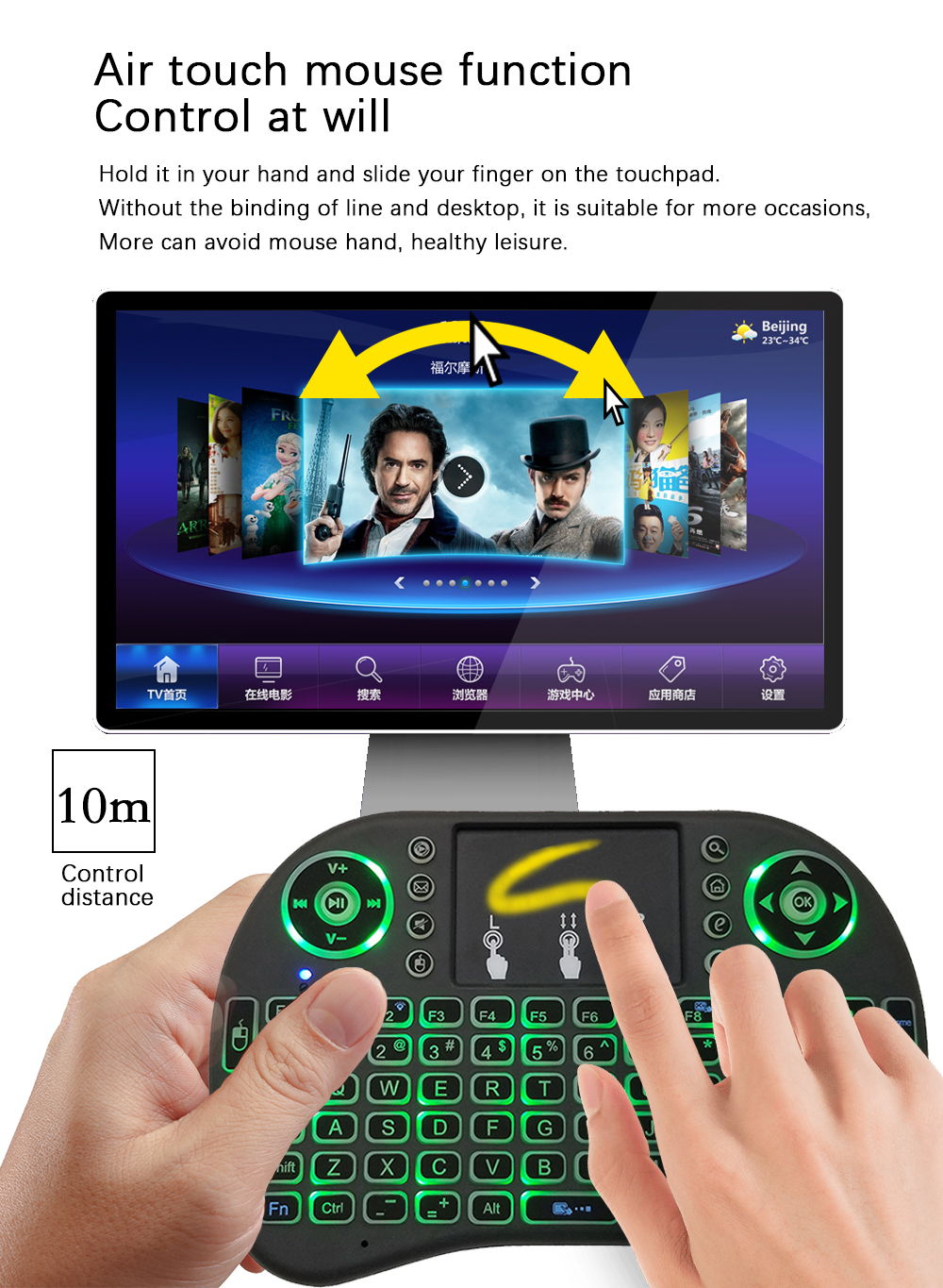 2.4G Air Mouse with Touchpad K - Gaming Keyboard And Mouse Mobile review and price