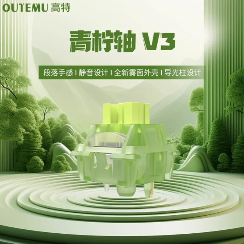 Outemu Silent Lemon V3 Switch  - Keyboard Lube Kit review and price