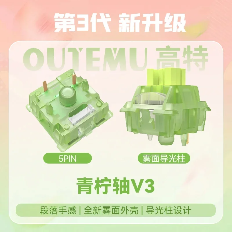 Outemu Silent Lemon V3 Switch  - Keyboard Lube Kit review and price