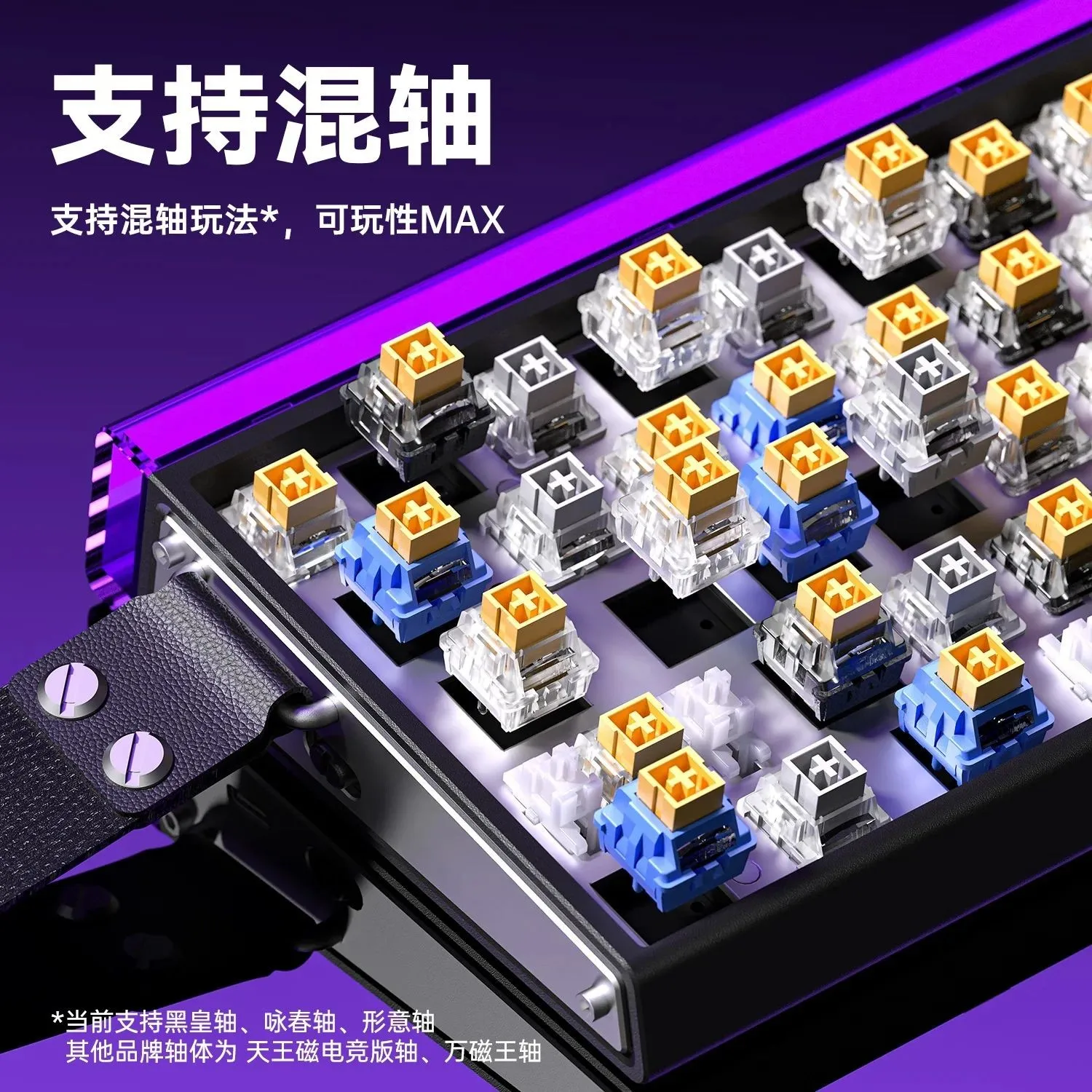 AULA HERO 68HE Magnetic Switch - Gaming Keyboard Mechanical review and price